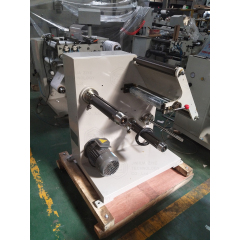 IM-320 Label Rewinding Inspecting Inspection Machine With Meter Quantity Counter
