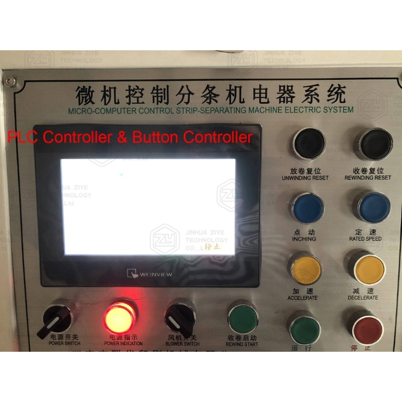 FPL800L-A Macchina ribobinatrice per taglierina per rotoli di carta kraft per prodotti caldi in vendita