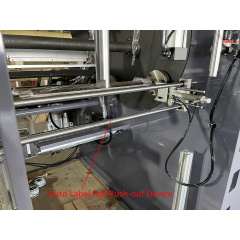 ATR-570GL High Quality Auto Turret Rewind Machine Label Turret Rewinding And Slitting Machine