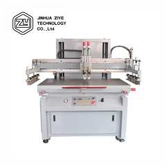 SPE60100 Horizontal Semi Automatic Lanyard atma Screen Printing Machine