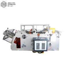 PCF-1200 High Speed Automatic Paper Carton Box Erecting Making Forming Folding Machine
