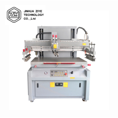 SPE4060 Silk Multi Color Balloon Screen Label Printing Machine For Sale