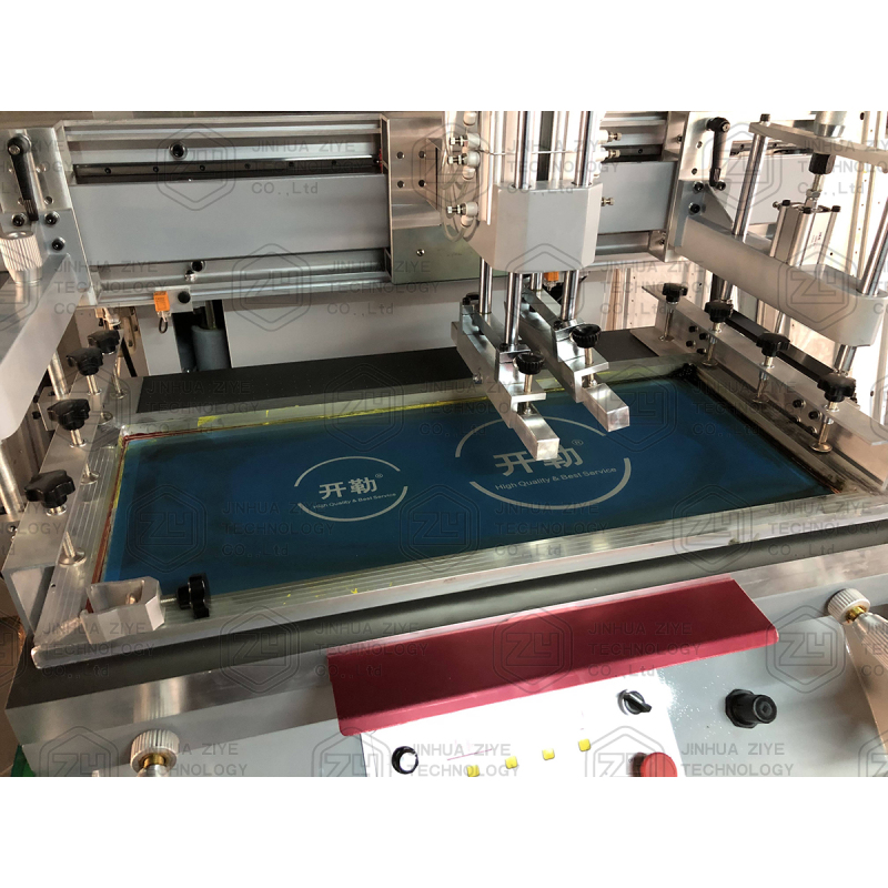 SPE2040 Professional Automatic Cylinder Single Screen Printing Machine For Sale