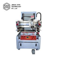 SPE2040 Professional Automatic Cylinder Single Screen Printing Machine For Sale