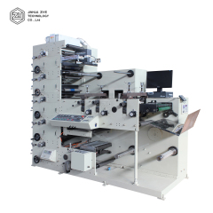 FPL320-5 Mini Non Woven Flexo Printing Machine Online Mini Flexo Printers For PVC PET OPP PE Film