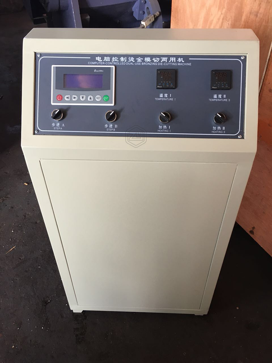 Wholesale TYMB750 Popular Manual Hot Foil Stamping and Die