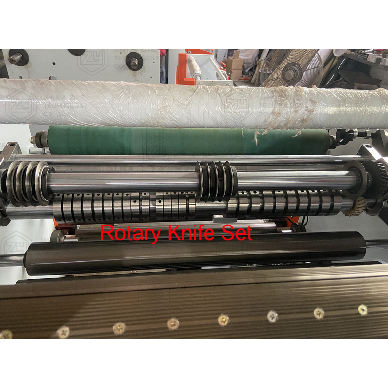 FPL1100L-S High Speed Paper Straw Roll To Roll Slitting Cutting Slitter And Rewinder Machine