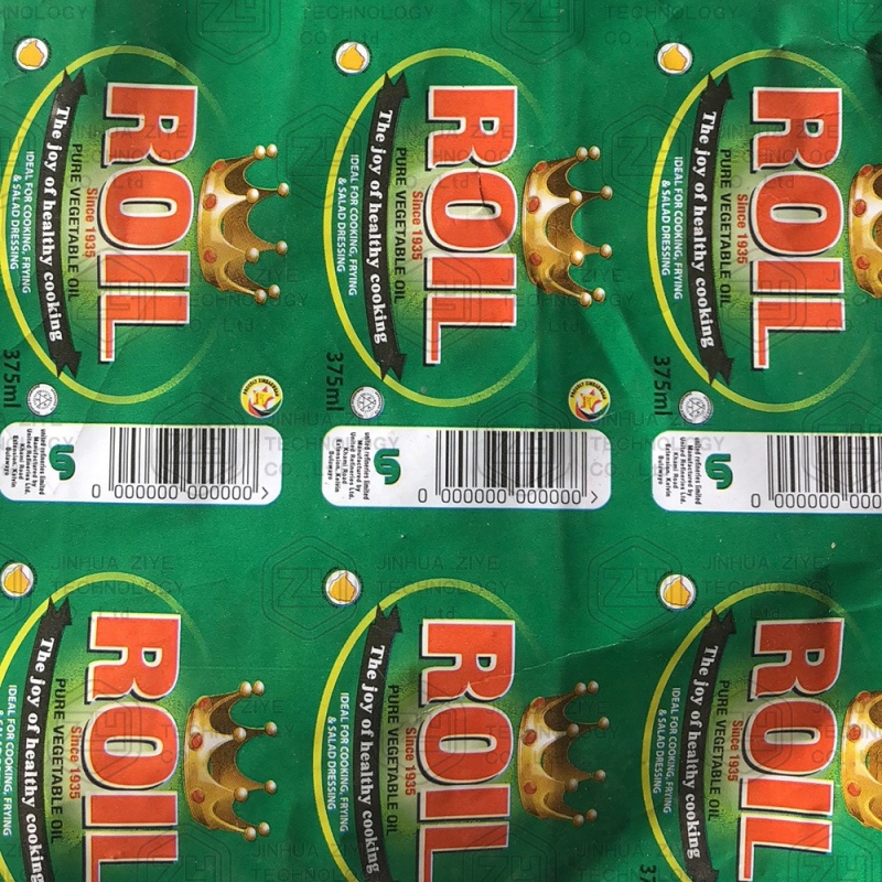 FPL550-6 UV Aluminum Foil Sticker Label Flexographic Flexo Plastic Printing Press Machine For Sale