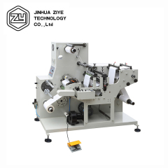 DES550B 2020 New Product Label Rotary Die Cutting Hot Stamping Machine