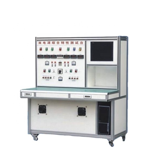 Dual power supply comprehensive test bench