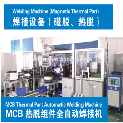 MCB Thermal Part Automatic Welding Machine