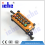 China manufacturer wireless remote control switch