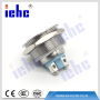 YHJ series factory supply 25mm ip67 waterproof anti-vandal yellow led metal indicator light