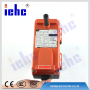 iehc high quality industrial wireless loading remote control wireless remote controller