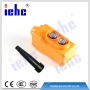 Factory supply crane control pushbutton switch