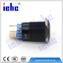 iehc YHJ series 16mm 2pin waterproof anti-vandal illuminated metal push button switch