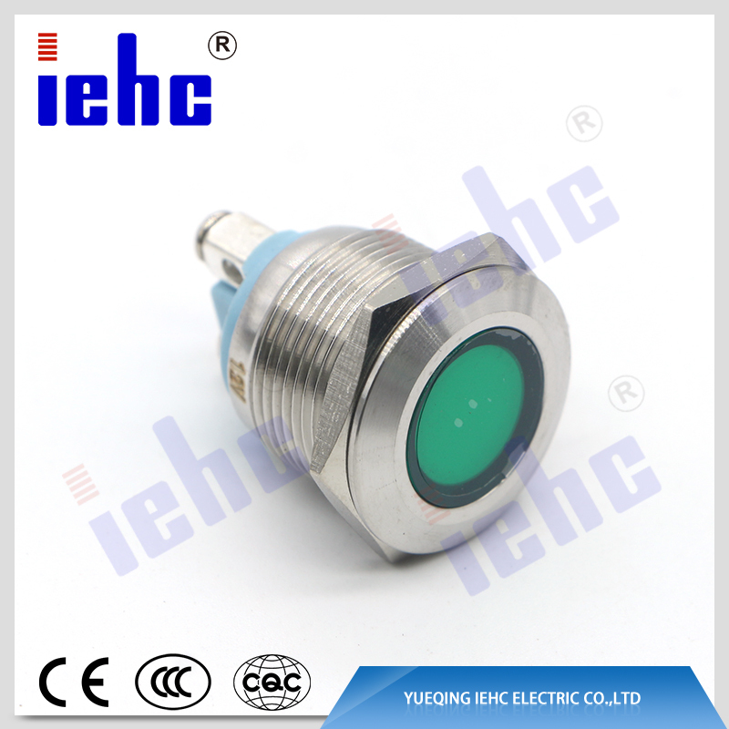 YHJ series illuminated metal signal lamp