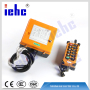 Hot selling radio controls