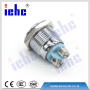 YHJ series 12v led indicator lamp apply for electric cabinet