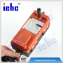 iehc high quality industrial wireless loading remote control wireless remote controller