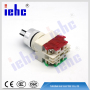 iehc LAY90 22MM 3 position momentary selector pushbutton switch