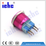 YHJ series factory supply new design 16mm on-off metal push button switch