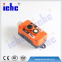 iehc COP-B series indirect operation rainproof truck tail-lift tailboard crane control box