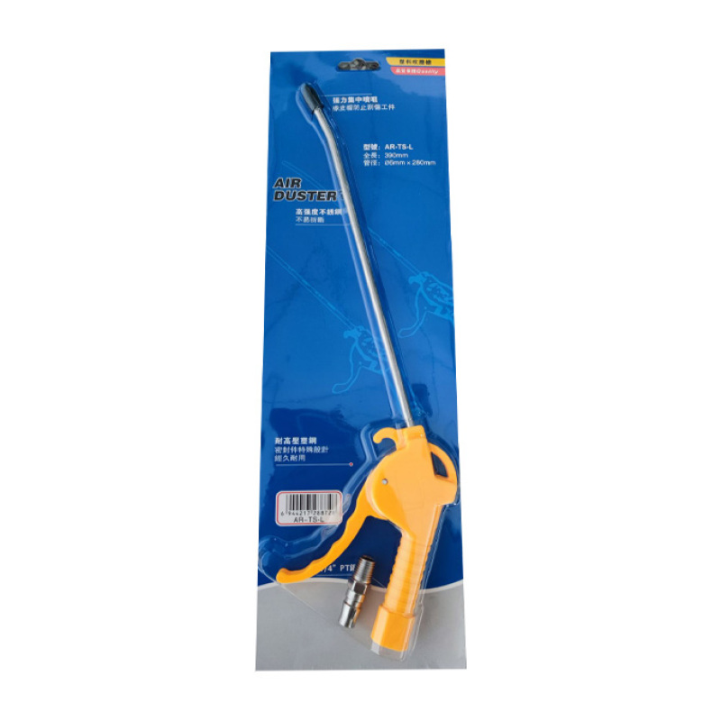 Factory direct selling high-quality pneumatic soot blowing tools long / short aluminum nozzle air soot blower plastic port air b