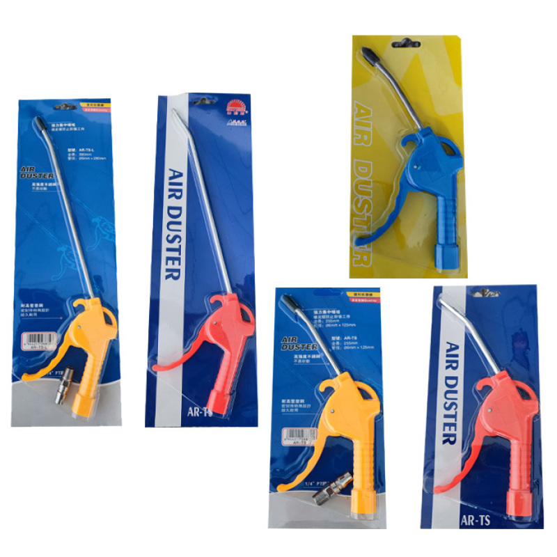 Factory direct selling high-quality pneumatic soot blowing tools long / short aluminum nozzle air soot blower plastic port air b