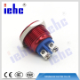 YHJ series new design factory supply 16mm led light push button switch