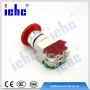 iehc LAY90 series 10A button switch knob switch