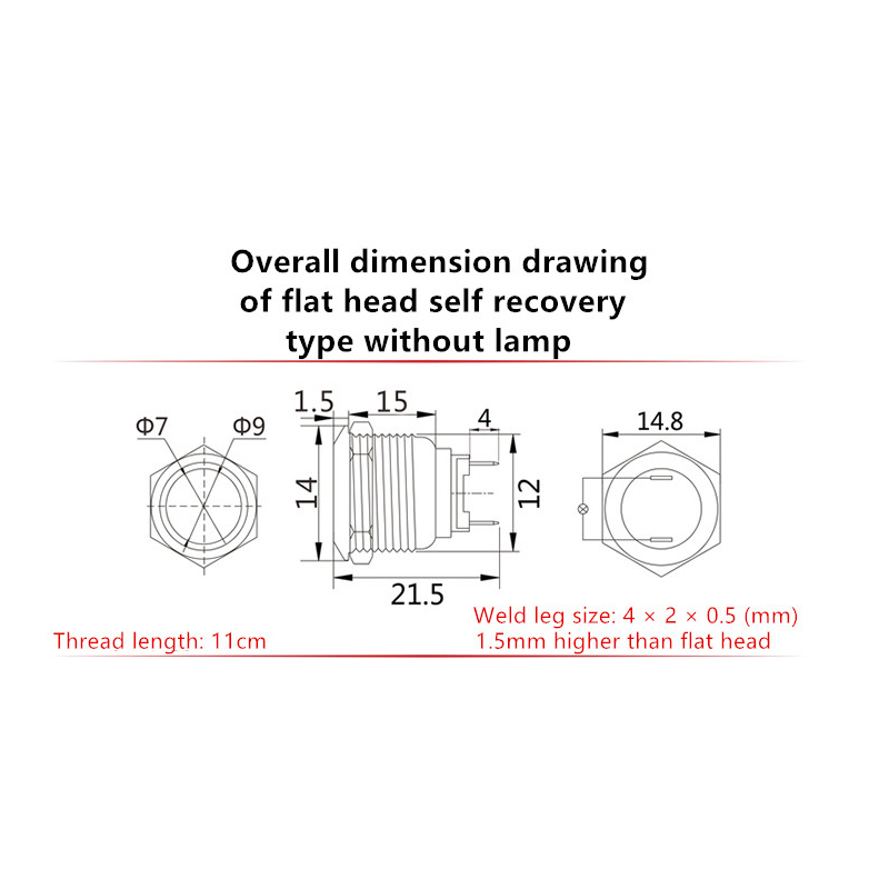 iehc YHJ série Chine fabricant 12mm 3a 25v ac interrupteur à bouton-poussoir autobloquant