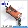 TELECRANE waterproof wireless remote controls for crane and hoist
