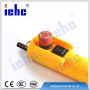 iehc COP series direct operation rainproof crane push button pendant control switch station with capacitance