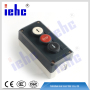 XAL series waterproof push button control box