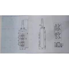 iehc COP(COB)series direct operation rainproof crane push button pendant control switch station