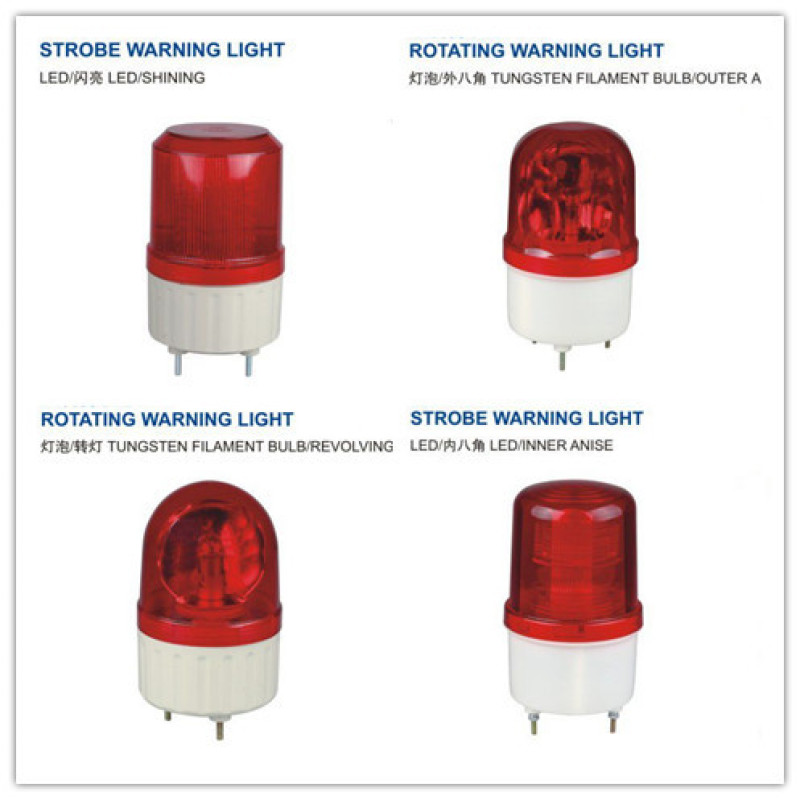 iehc Waterproof industrial beacon security red light led warning lamp