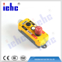 COP-B series rainproof tailboard pushbutton control box