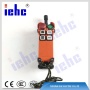 iehc  telec f21-4s wireless remote control for industrial crane