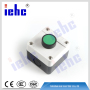 XAL series waterproof dustproof momentary control box