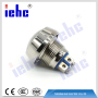 YHJ series 12mm waterproof Momentary low voltage push button switch