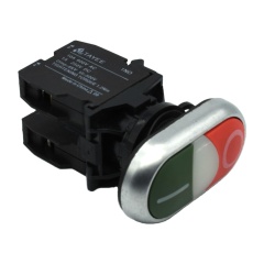 Iehc LA42-11YH series high quality switch, red and green double button switch, button with light