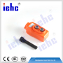 COP(COB)series direct operation rainproof crane pendant control station