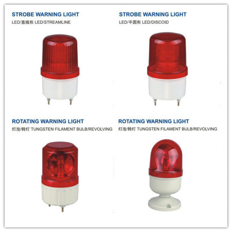 iehc Waterproof industrial beacon security red light led warning lamp