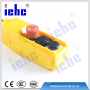 iehc COPC(COB)series rainproof emergency stop crane push button switch pendant control station