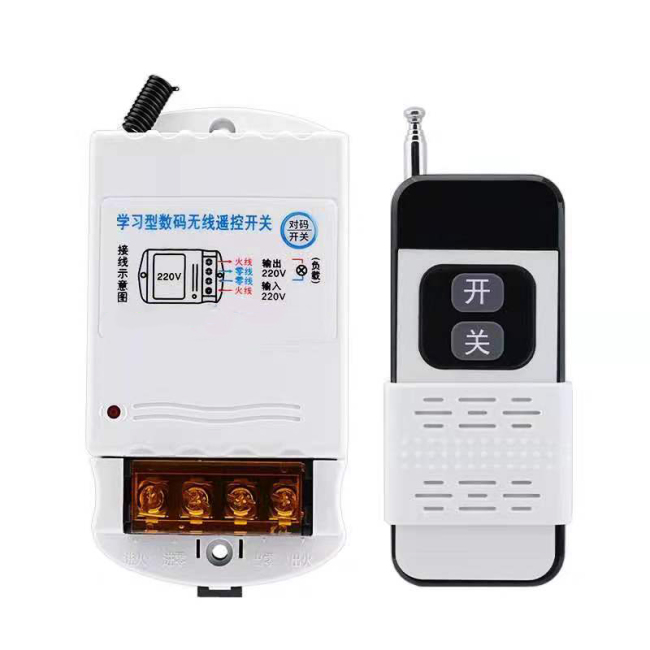 iehc Wireless remote control remote three-phase controller household high-power 220V / 380V water pump motor switch