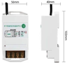 iehc Wireless remote control remote three-phase controller household high-power 220V / 380V water pump motor switch
