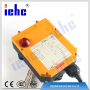 F24-8D general waterproof double speed radio crane remote control