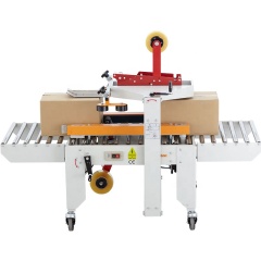 high efficiency carton case box sealers machine with good price