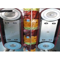 Vertical small dry food filling packing machine